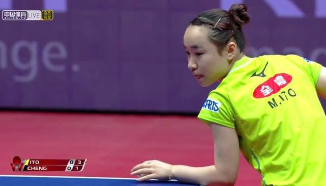 的中远投撕 的中远投撕