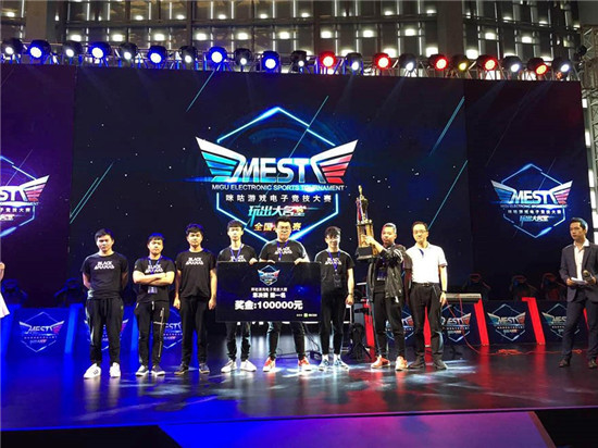 他拥有强大 他拥有强大