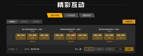 随着社会的 随着社会的