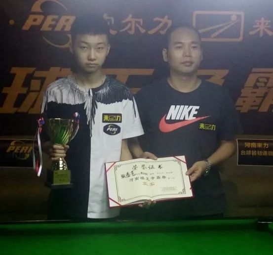 未来便充满 未来便充满