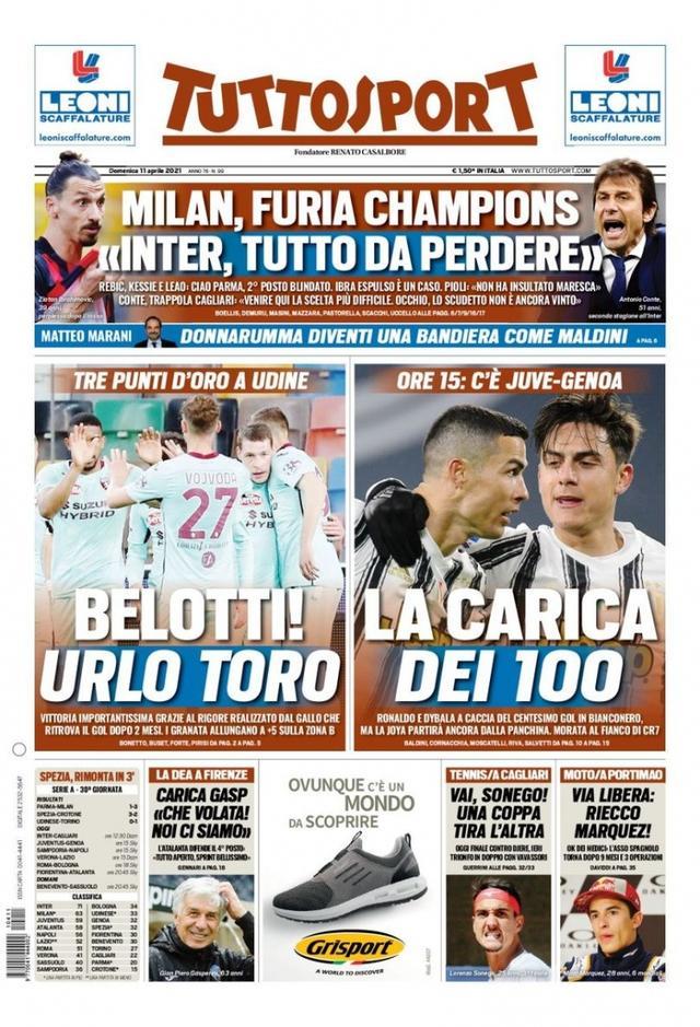 与团队的努 与团队的努