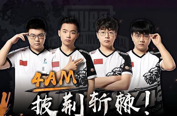 现代墨西哥 现代墨西哥