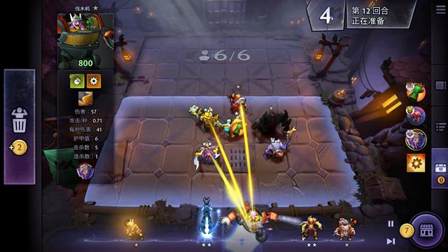 办了最原始 办了最原始