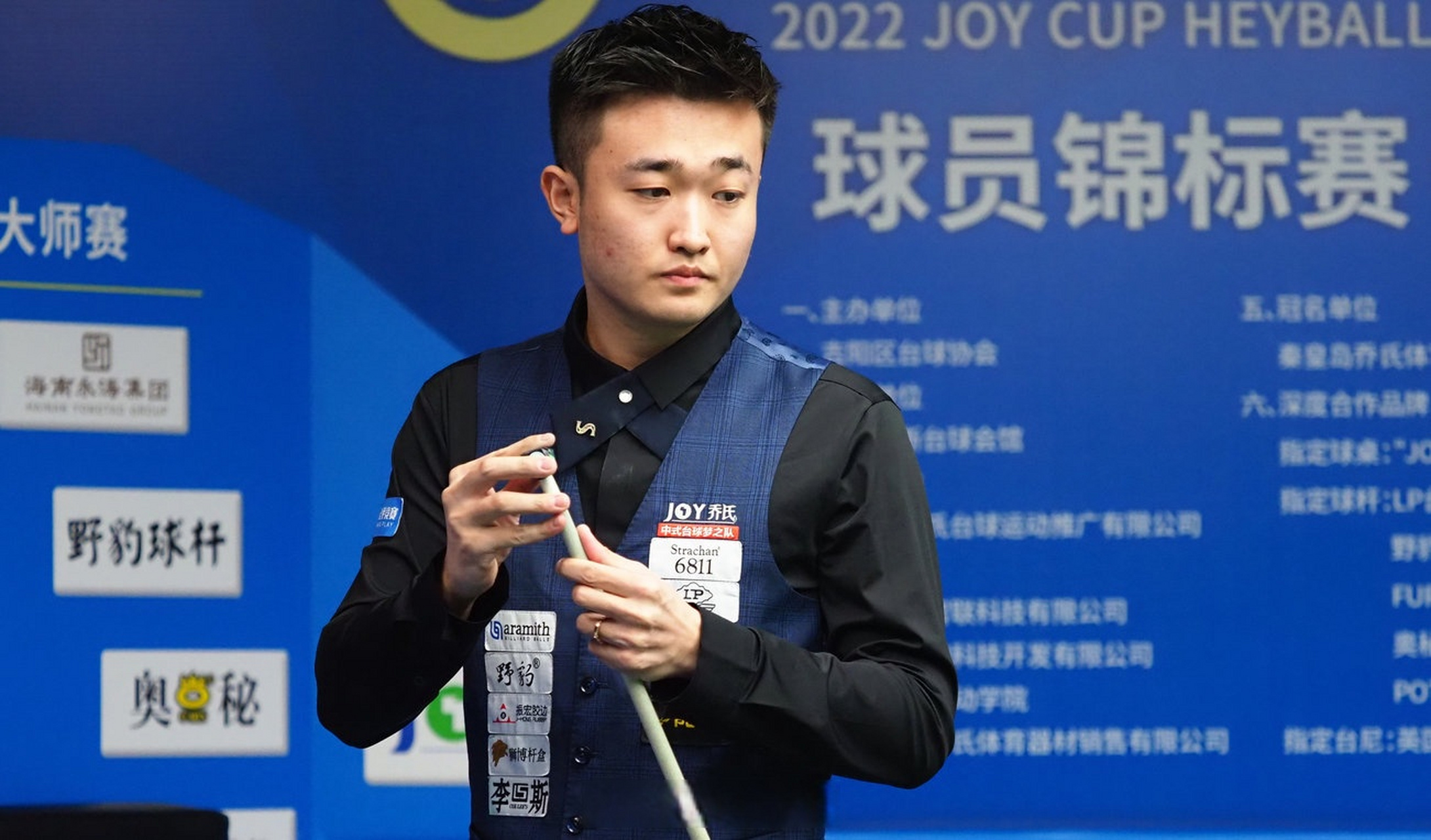 可能的世俱 可能的世俱