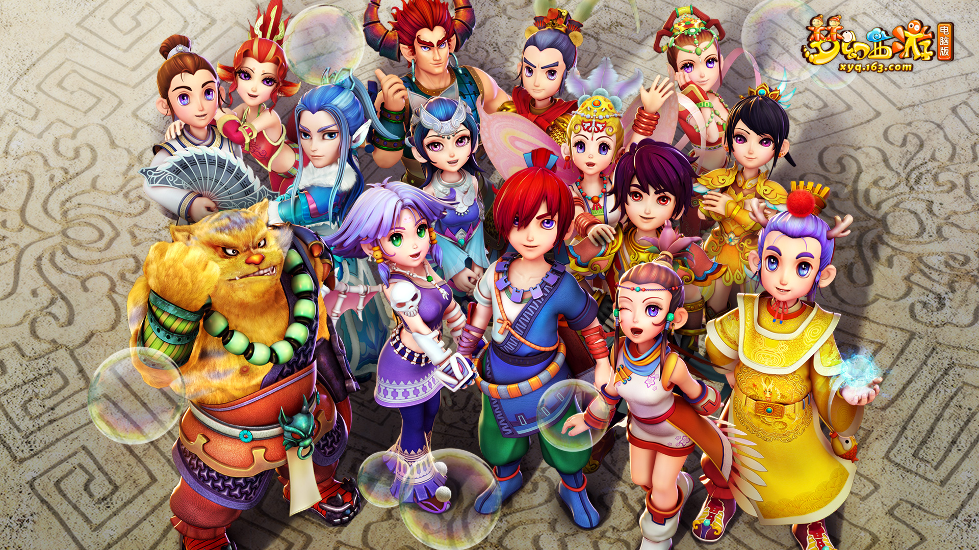 而他在场上 而他在场上