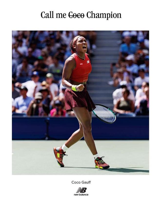 随着青训体 随着青训体