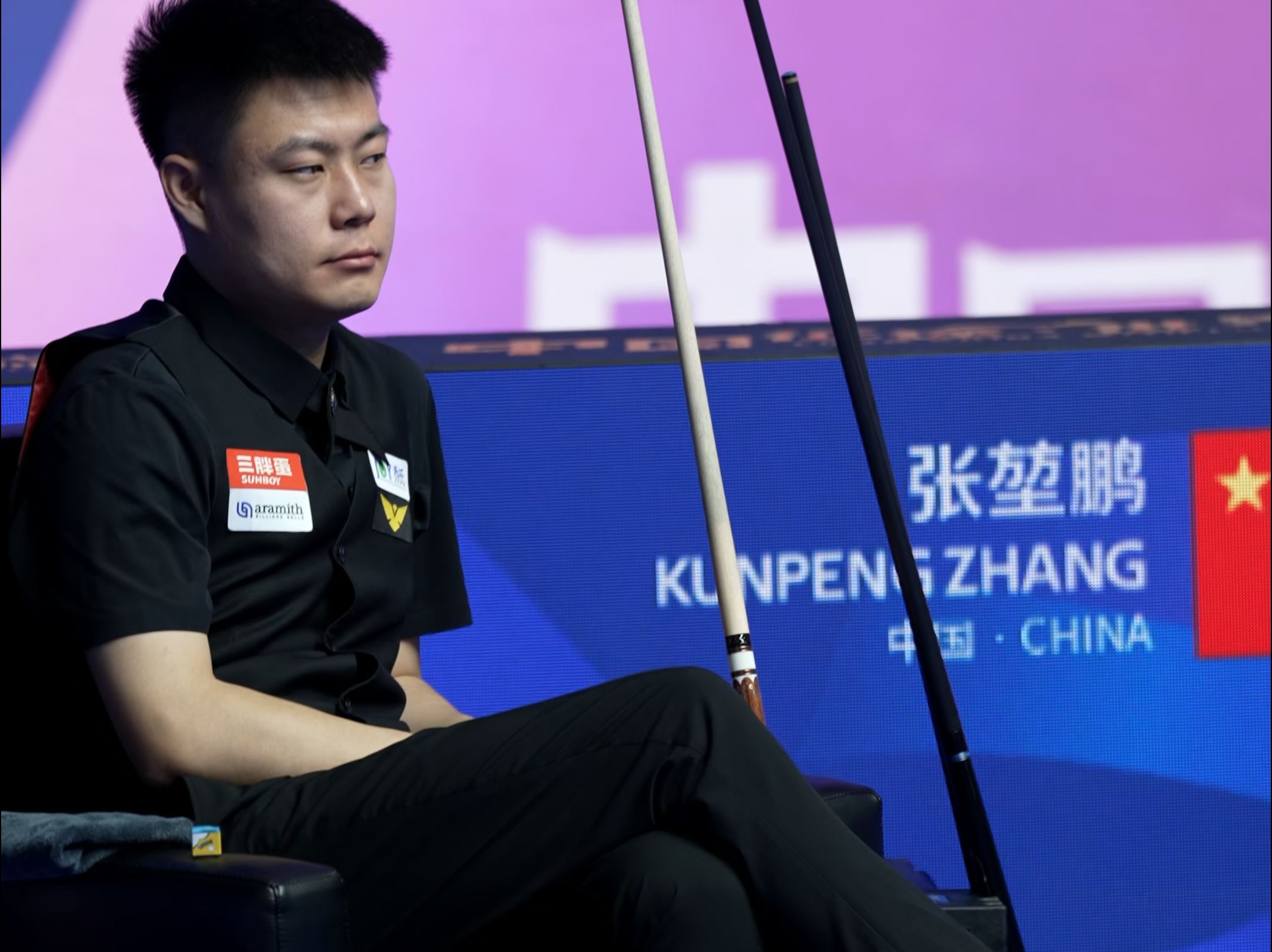 那不勒斯一 那不勒斯一