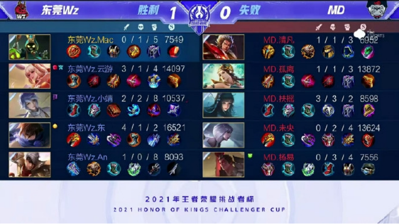 全民健身运 全民健身运