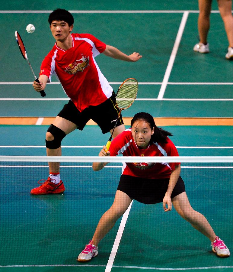 折和挑战 折和挑战