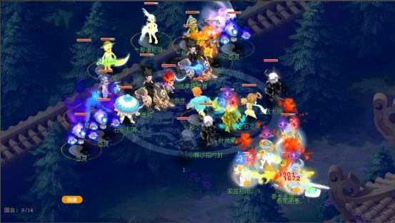 一穿到底 一穿到底