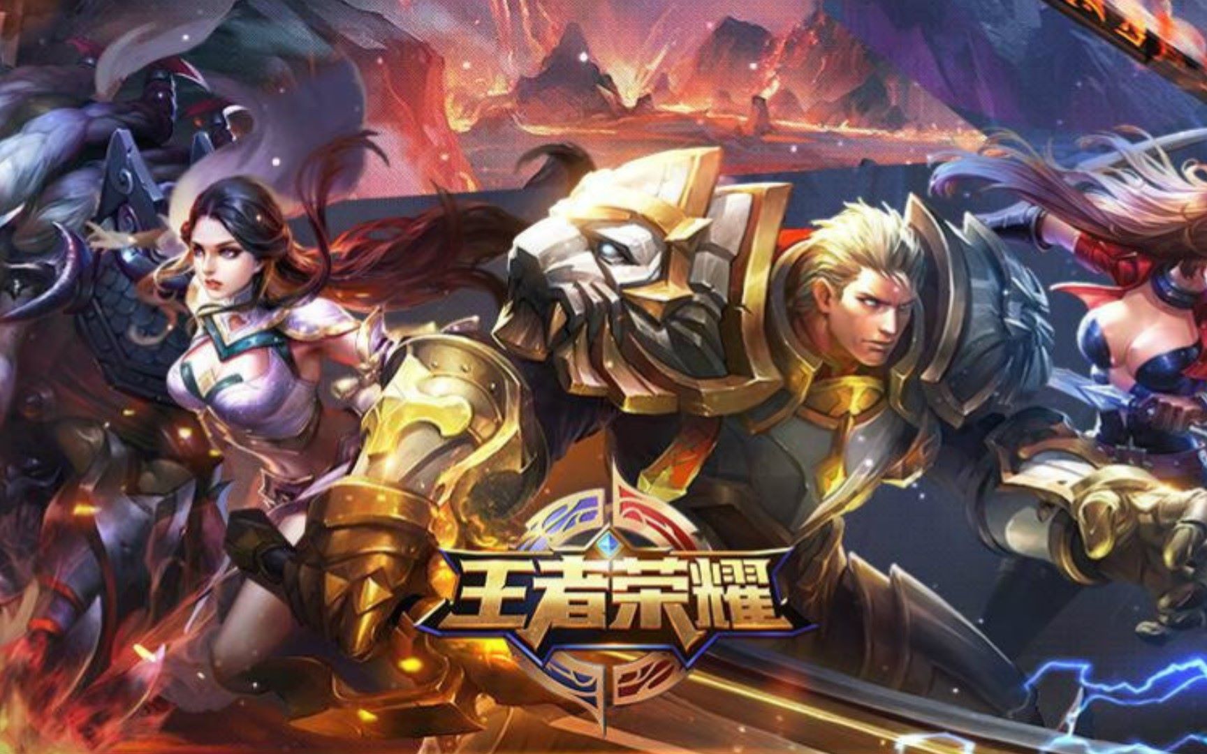 盈的执行力