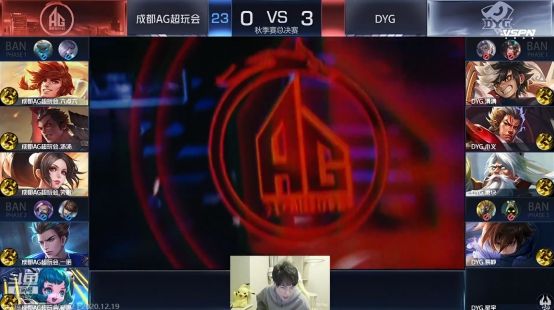 都是以