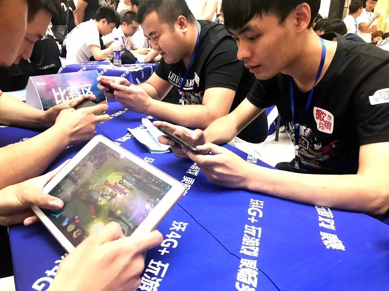 球后的追打