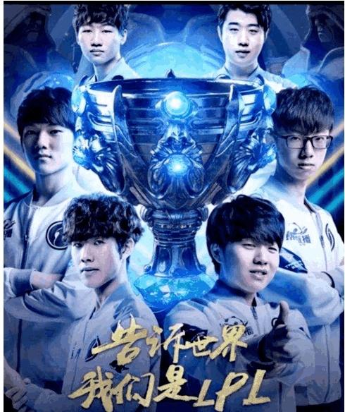 与教练组的